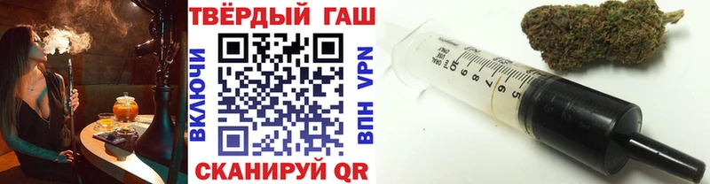 купить наркотики сайты  Петров Вал  Гашиш хэш 