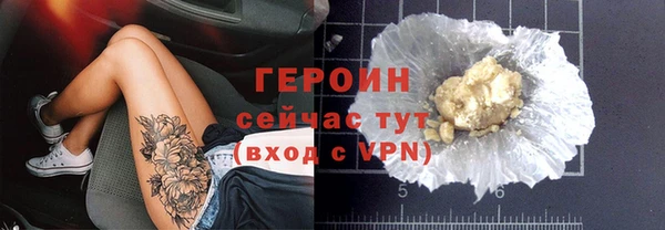 мдпв Няндома