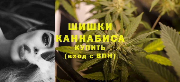дистиллят марихуана Нягань
