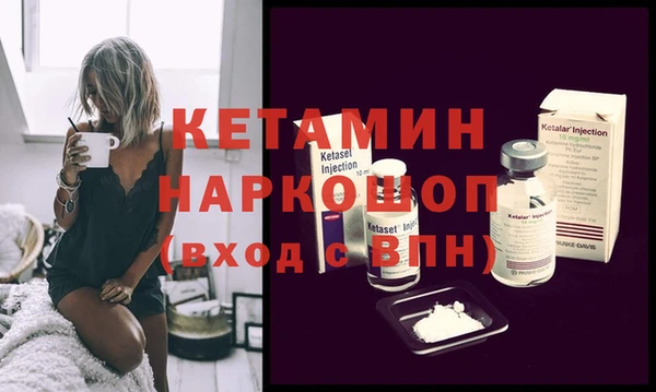 дистиллят марихуана Нягань