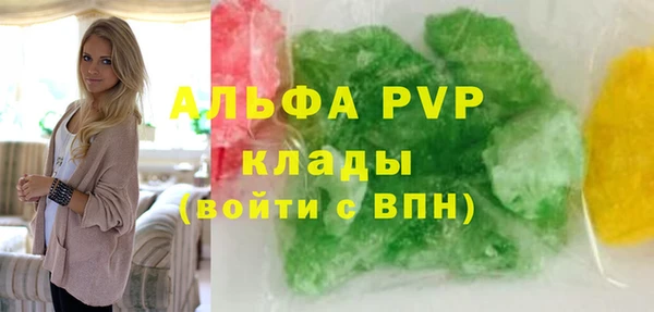 мдпв Няндома