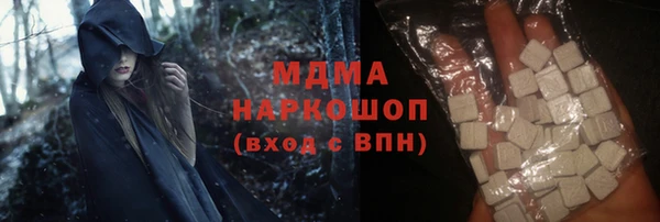 дистиллят марихуана Нягань