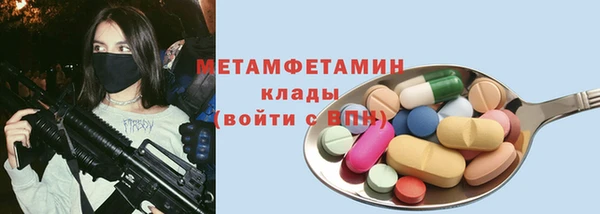 мдпв Няндома