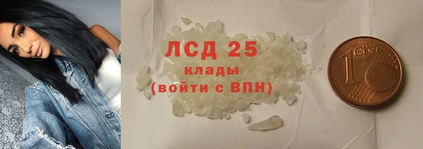 дистиллят марихуана Нягань
