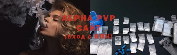 мдпв Няндома