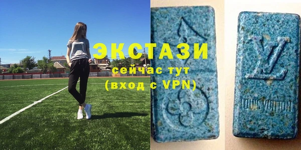 герыч Нязепетровск
