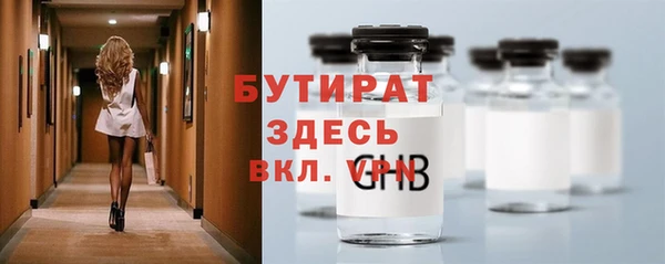 дистиллят марихуана Нягань