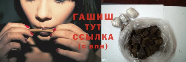 дистиллят марихуана Нягань