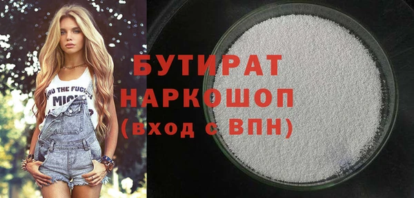 мдпв Няндома