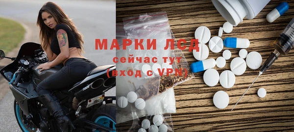 дистиллят марихуана Нягань