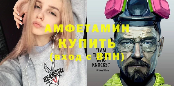 дистиллят марихуана Нягань