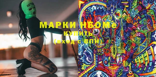 дистиллят марихуана Нягань
