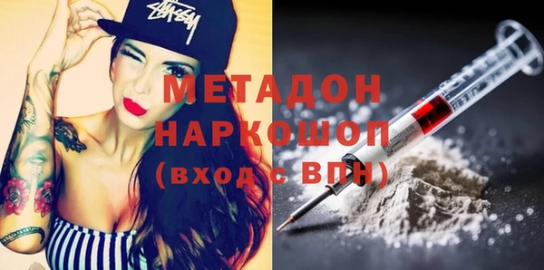 мдпв Няндома