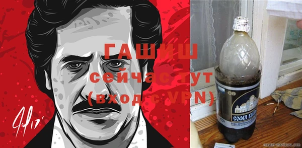 мдпв Няндома