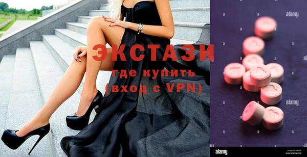 дистиллят марихуана Нягань
