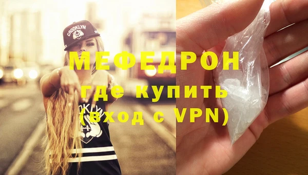дистиллят марихуана Нягань