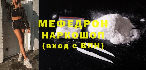 дистиллят марихуана Нягань