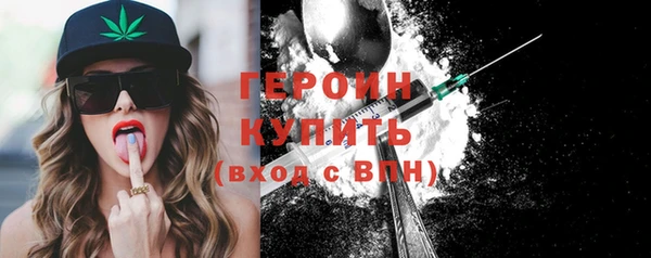 мдпв Няндома
