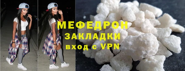 дистиллят марихуана Нягань
