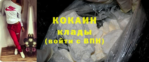 дистиллят марихуана Нягань