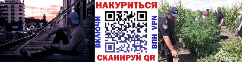 blacksprut вход  Петров Вал  Бошки марихуана планчик  купить  
